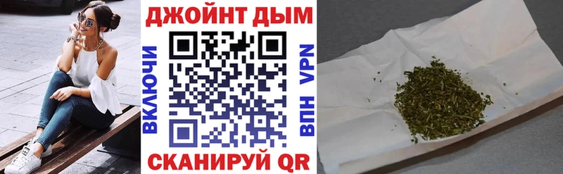 Купить наркотики сайты Зуевка гидра ссылки  АМФЕТАМИН  Меф мяу мяу  МАРИХУАНА  СК  Гашиш 