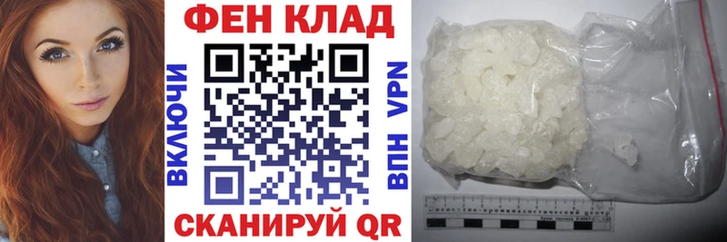 Амфетамин Premium  Зуевка 