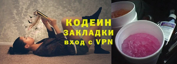 spice Баксан