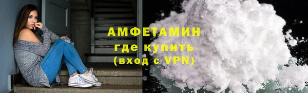 меф Балабаново