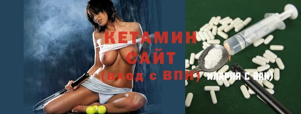 spice Баксан