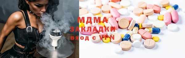 меф Балабаново