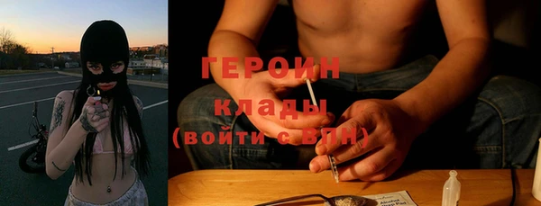 меф Балабаново