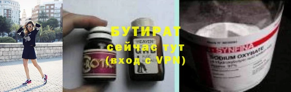 меф Балабаново
