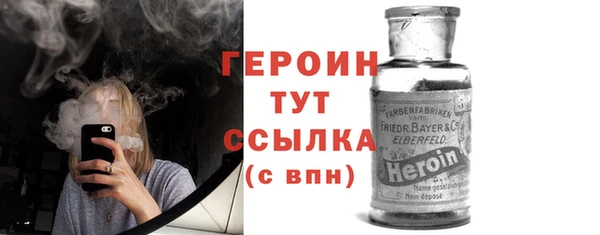меф Балабаново