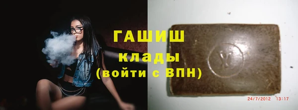 меф Балабаново