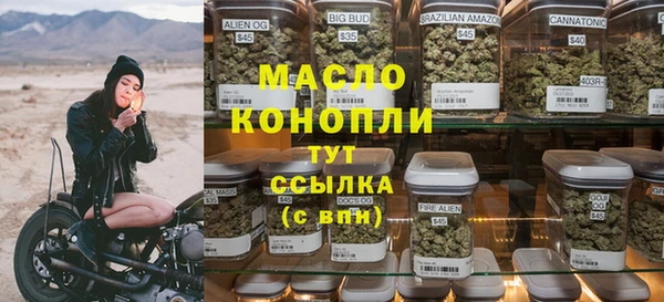 spice Баксан