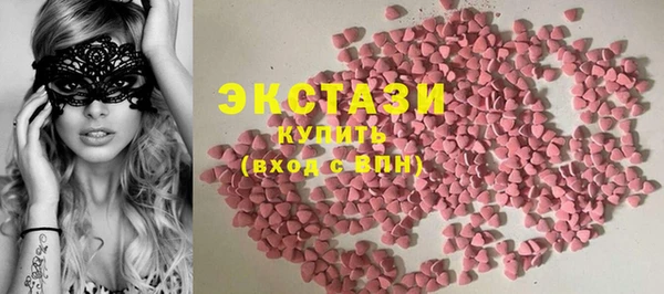 меф Балабаново