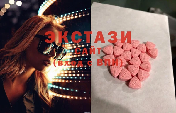 Альфа ПВП Ростов