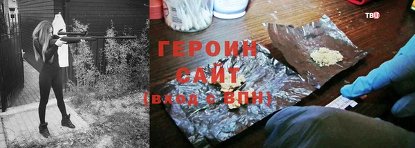 меф Балабаново
