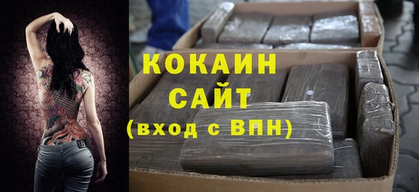 прущая мука Россошь