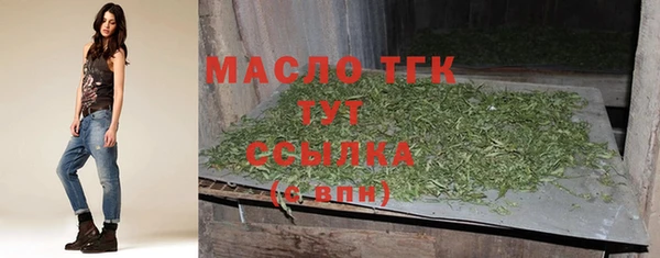 spice Баксан