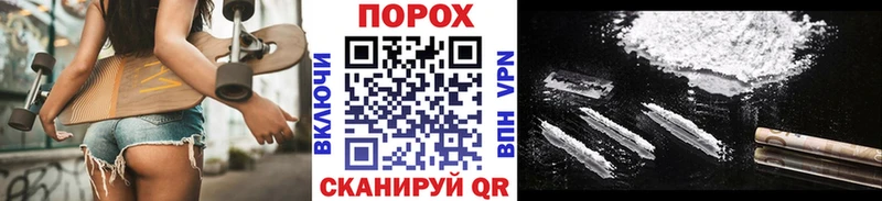 где купить наркоту  Зуевка  Первитин Декстрометамфетамин 99.9% 